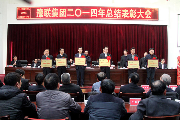 明博体育app苹果