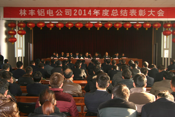 明博体育app苹果