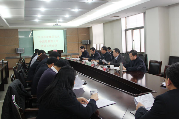 明博体育app苹果