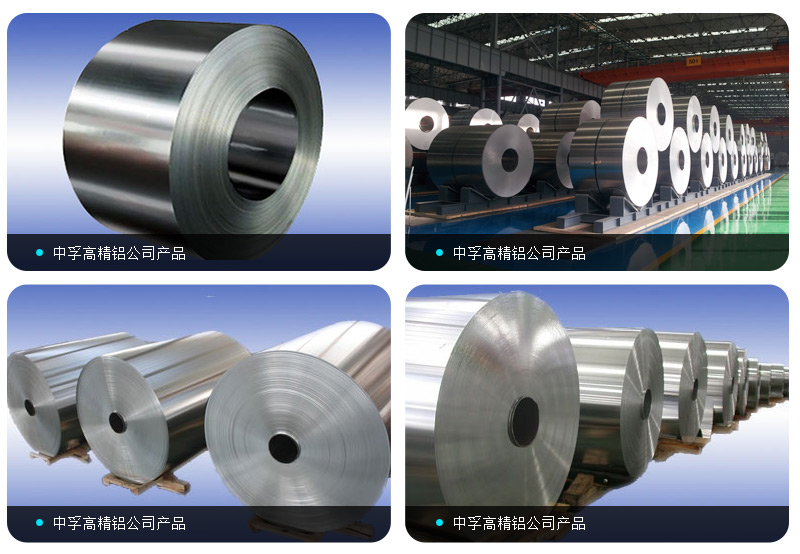 明博体育app苹果