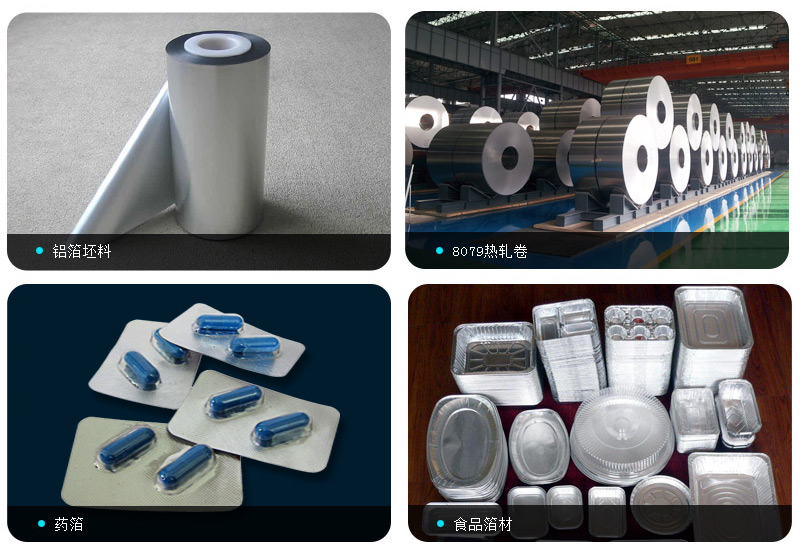 明博体育app苹果