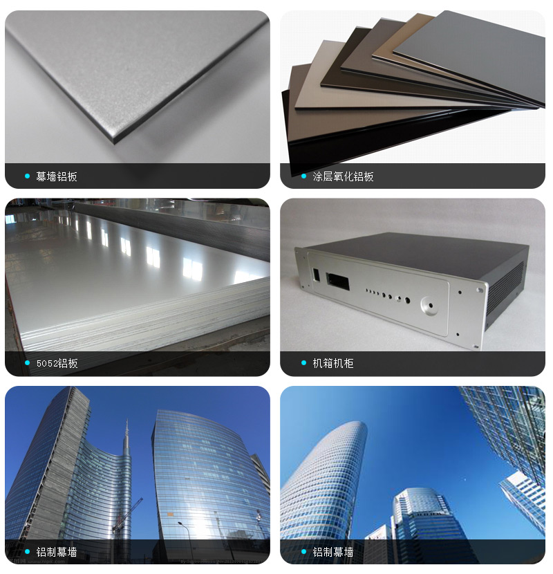 明博体育app苹果