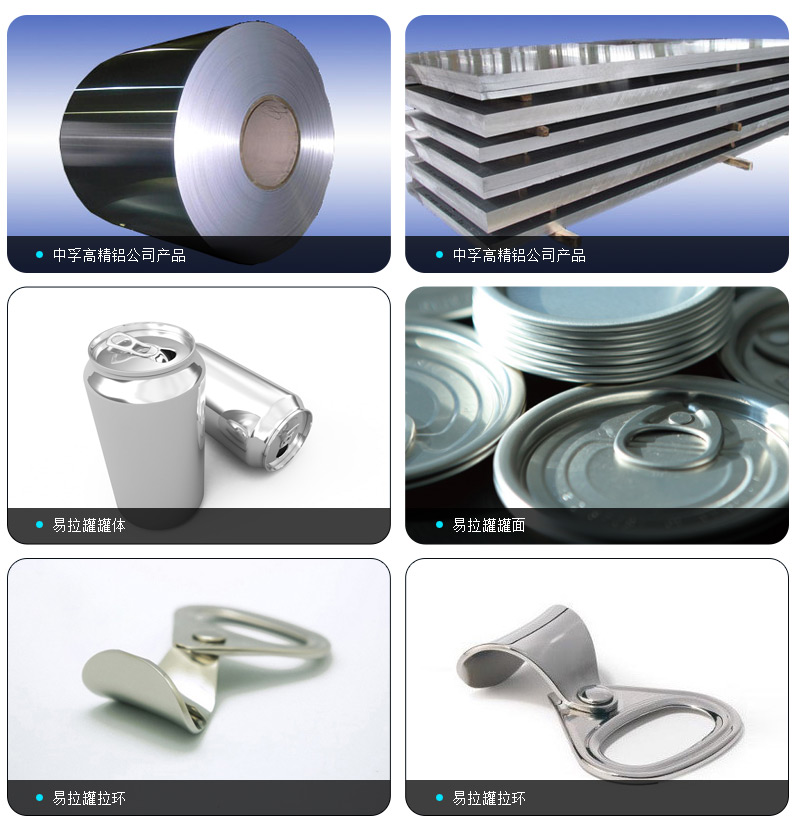 明博体育app苹果