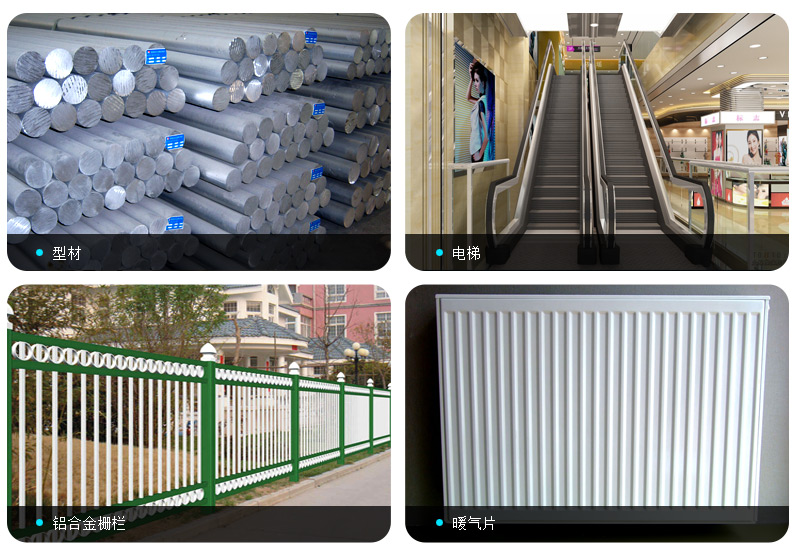 明博体育app苹果