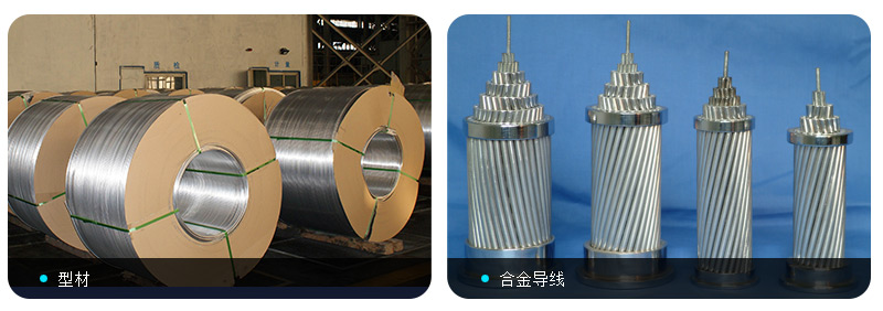 明博体育app苹果