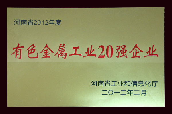 明博体育app苹果