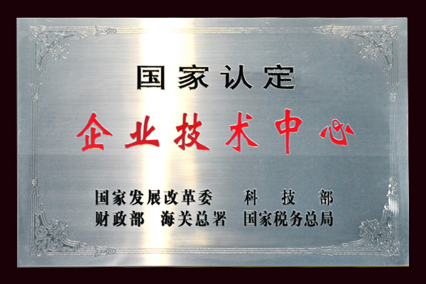 明博体育app苹果