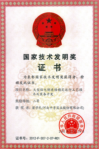 明博体育app苹果