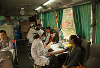 明博体育app苹果