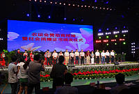 明博体育app苹果