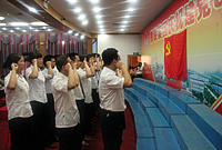 明博体育app苹果