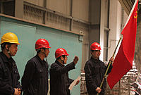 明博体育app苹果