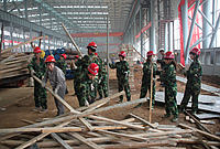 明博体育app苹果