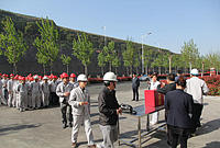 明博体育app苹果