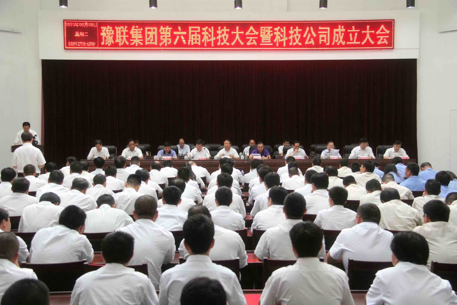 明博体育app苹果