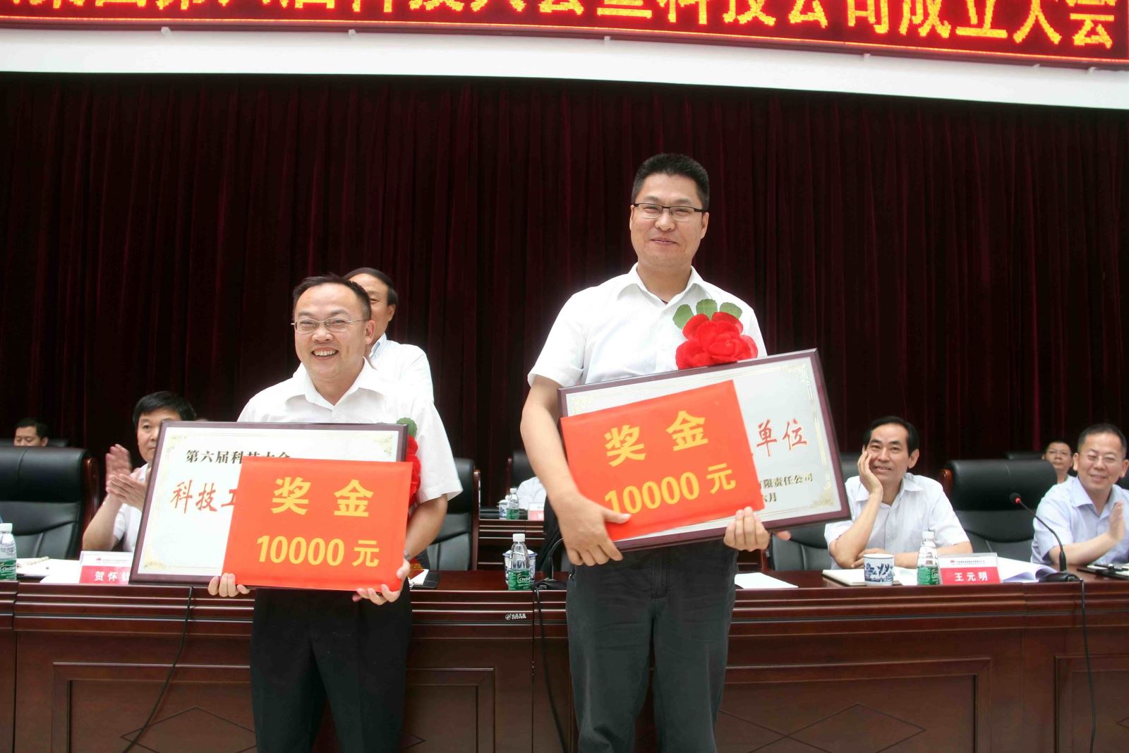 明博体育app苹果