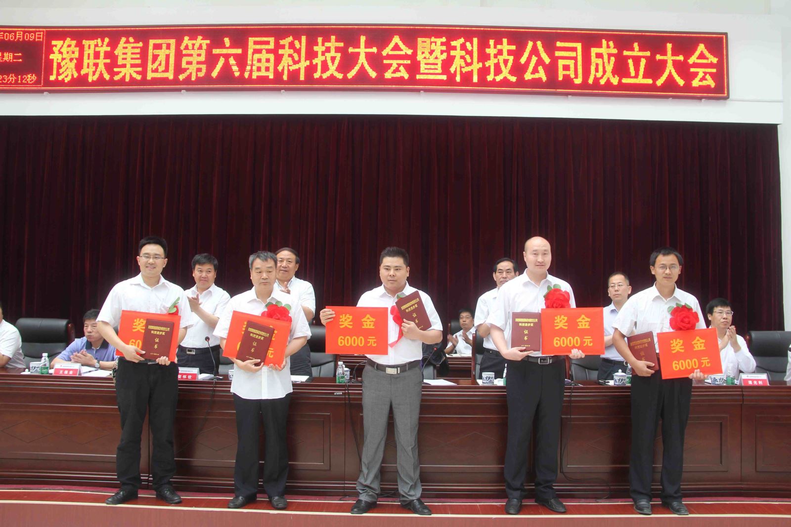 明博体育app苹果