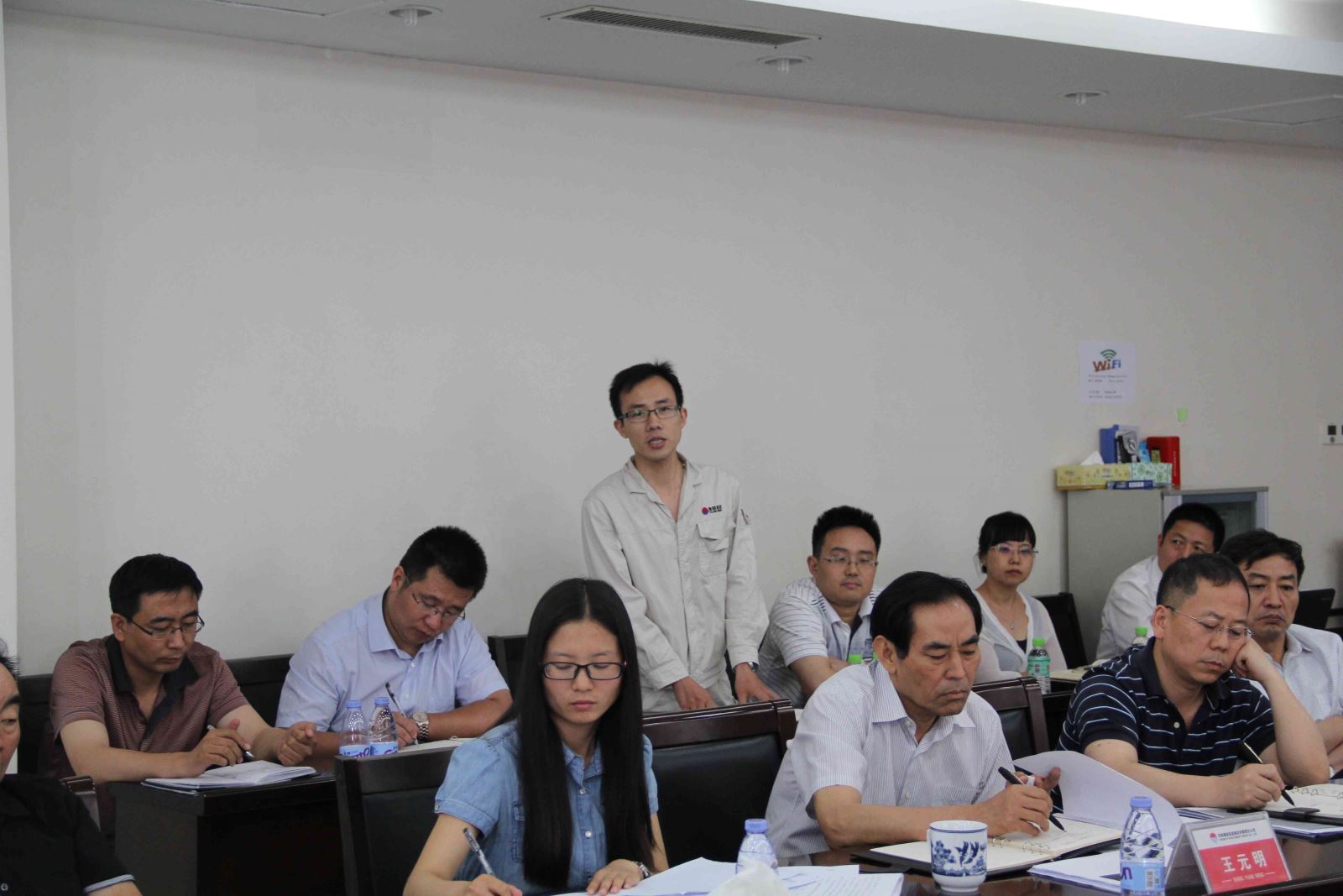 明博体育app苹果