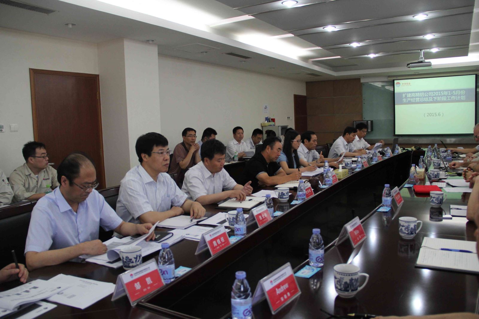 明博体育app苹果