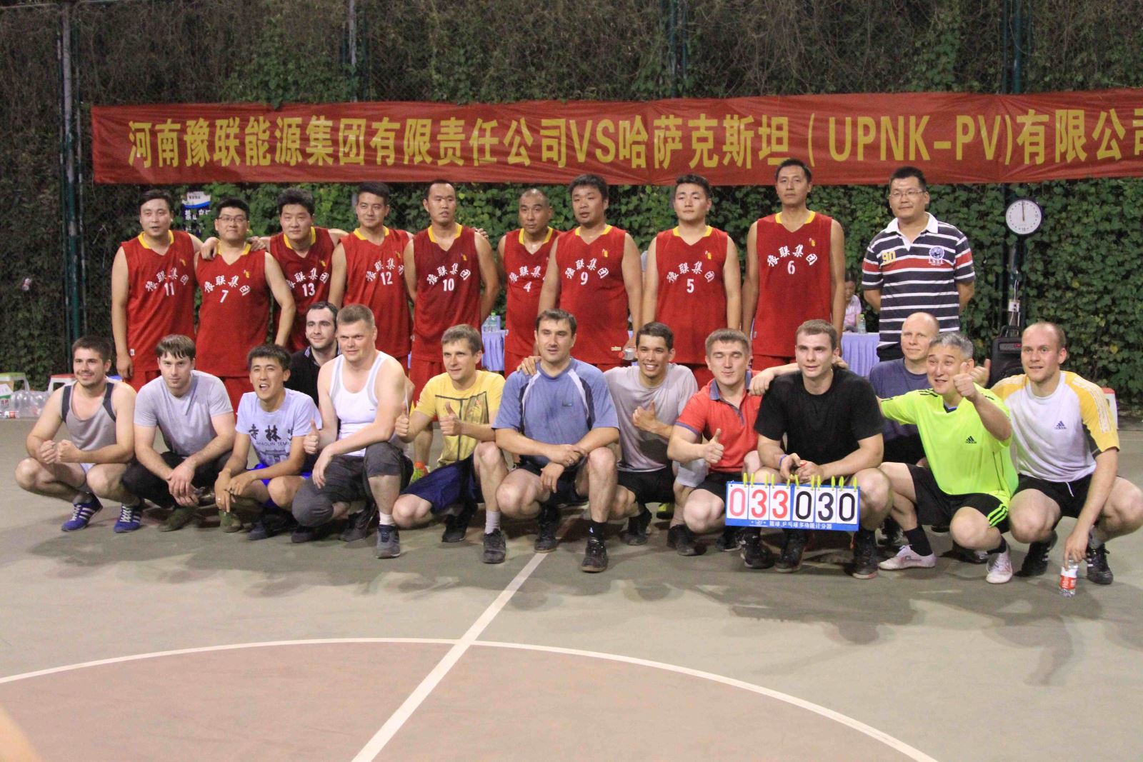 明博体育app苹果