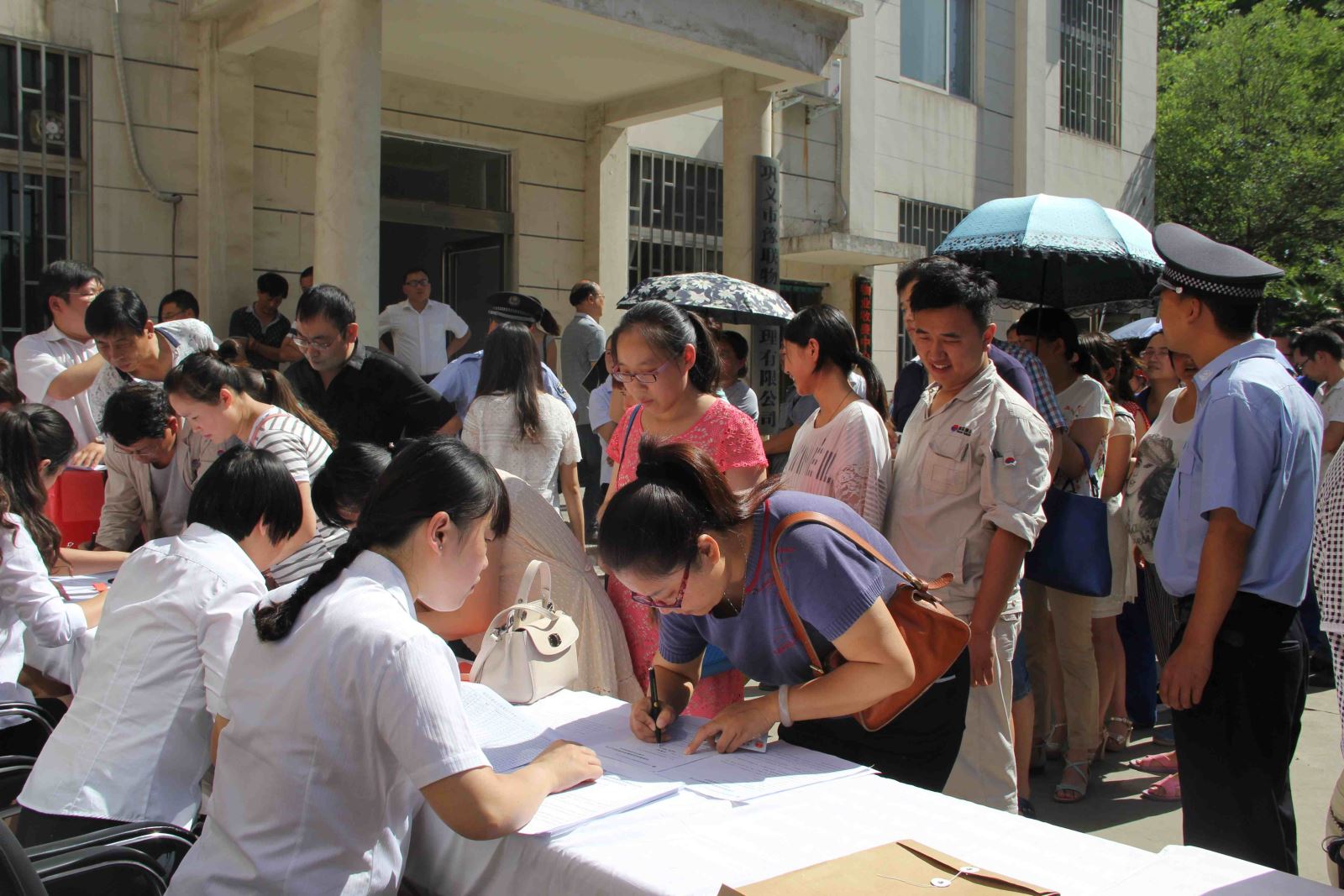 明博体育app苹果