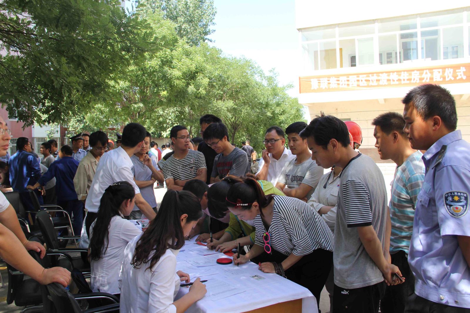 明博体育app苹果