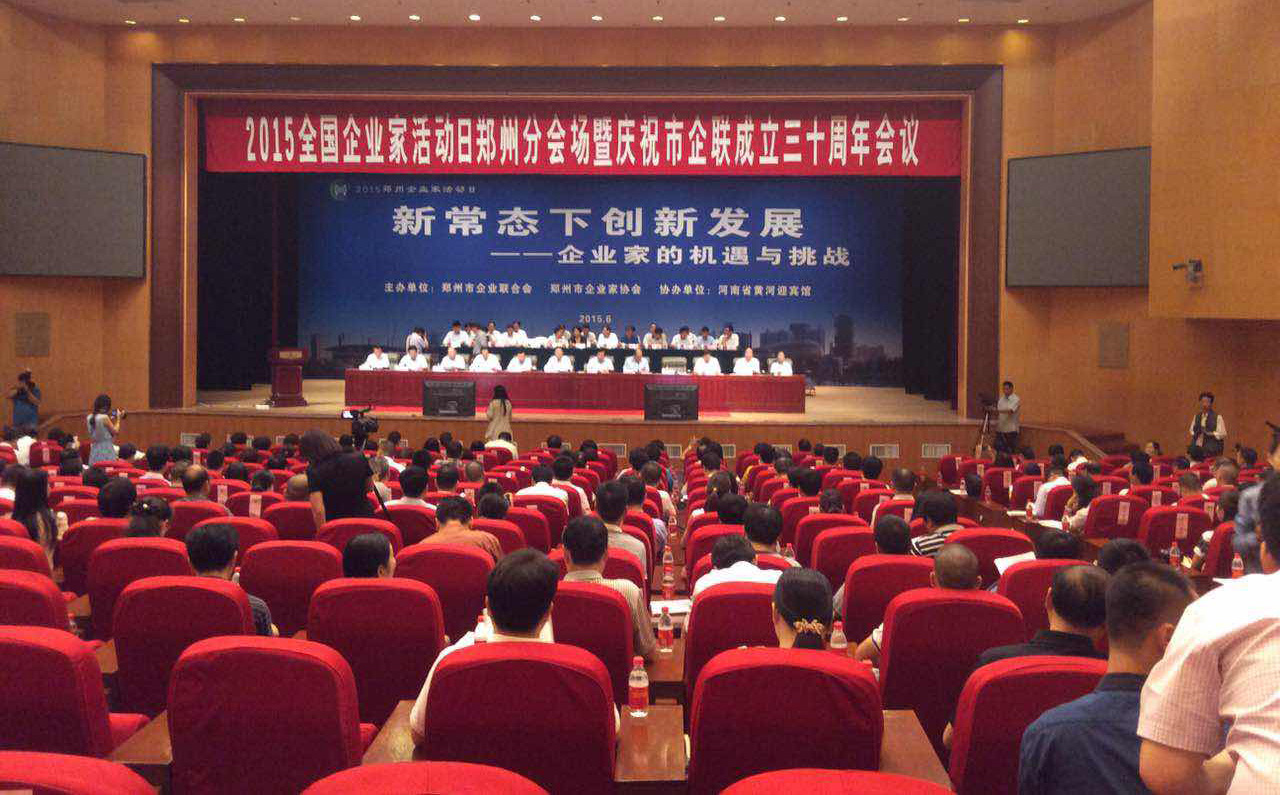 明博体育app苹果