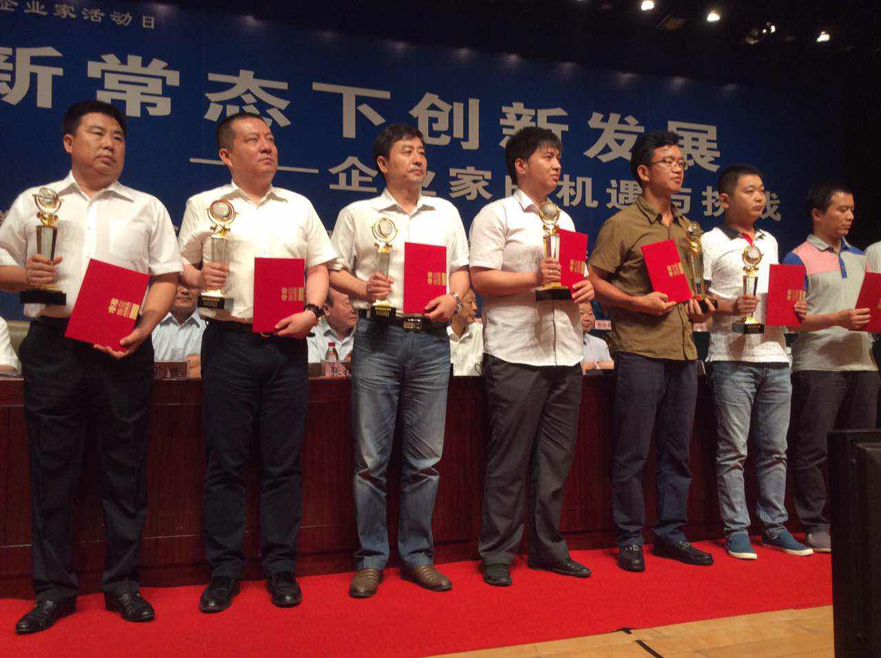 明博体育app苹果