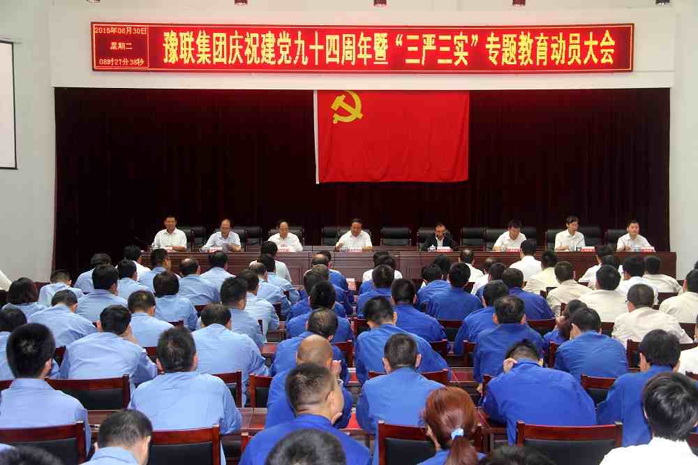 明博体育app苹果