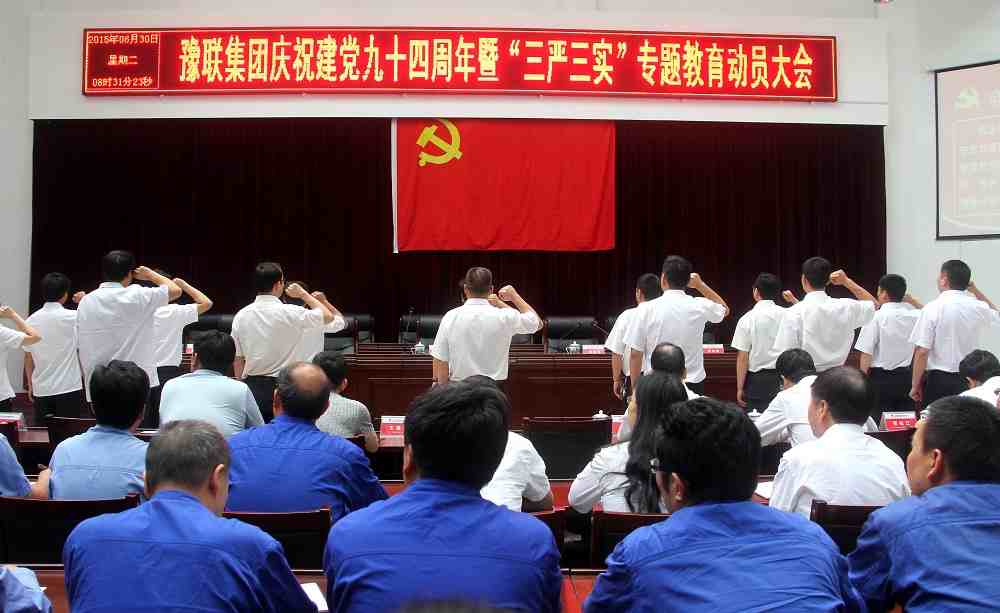 明博体育app苹果