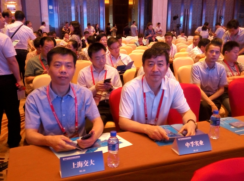 明博体育app苹果