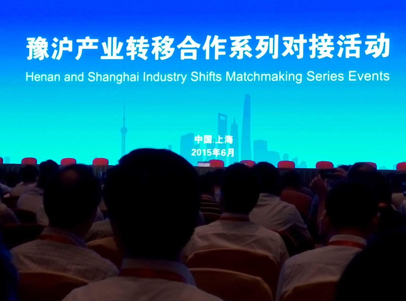 明博体育app苹果