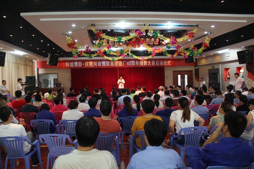 明博体育app苹果