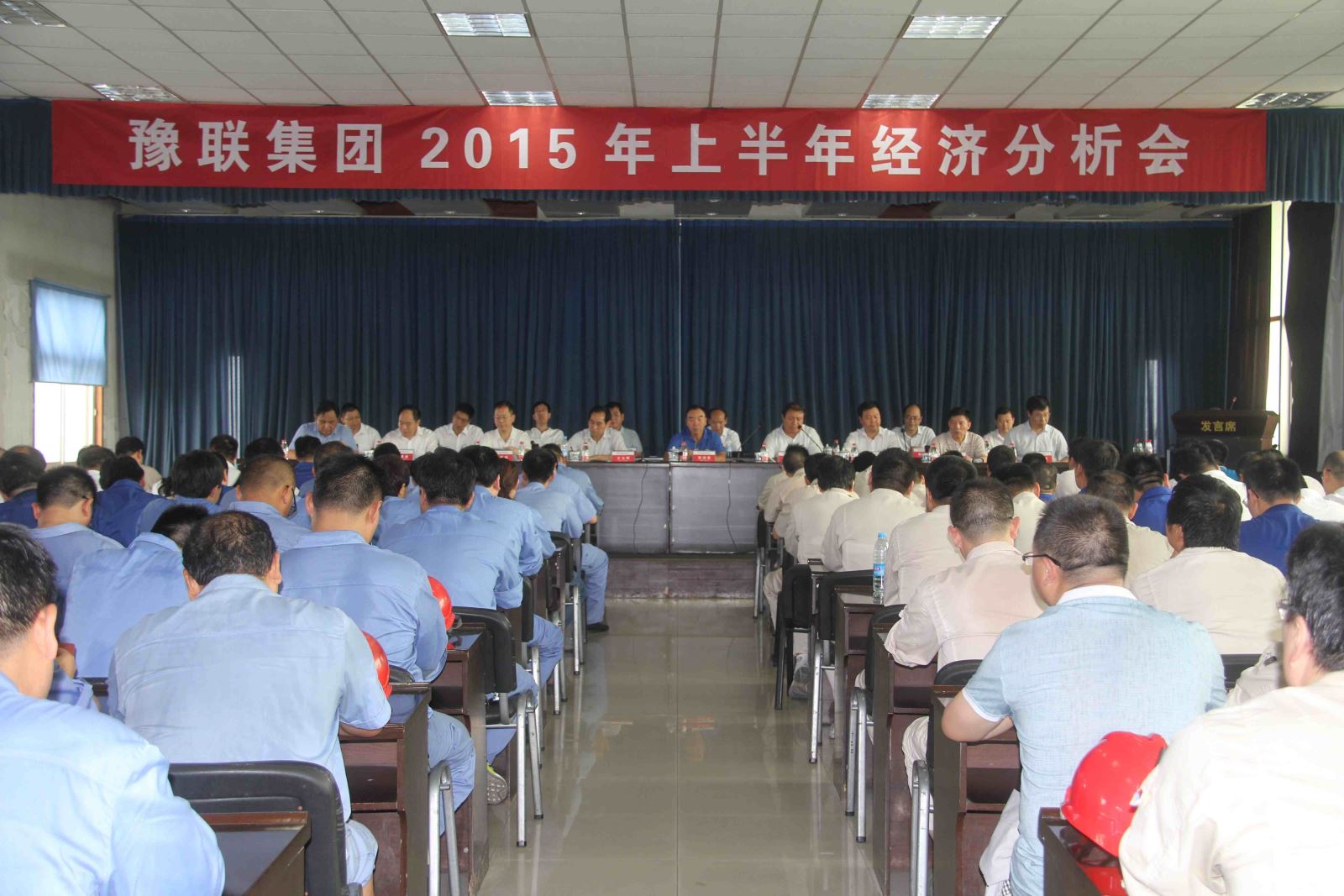 明博体育app苹果