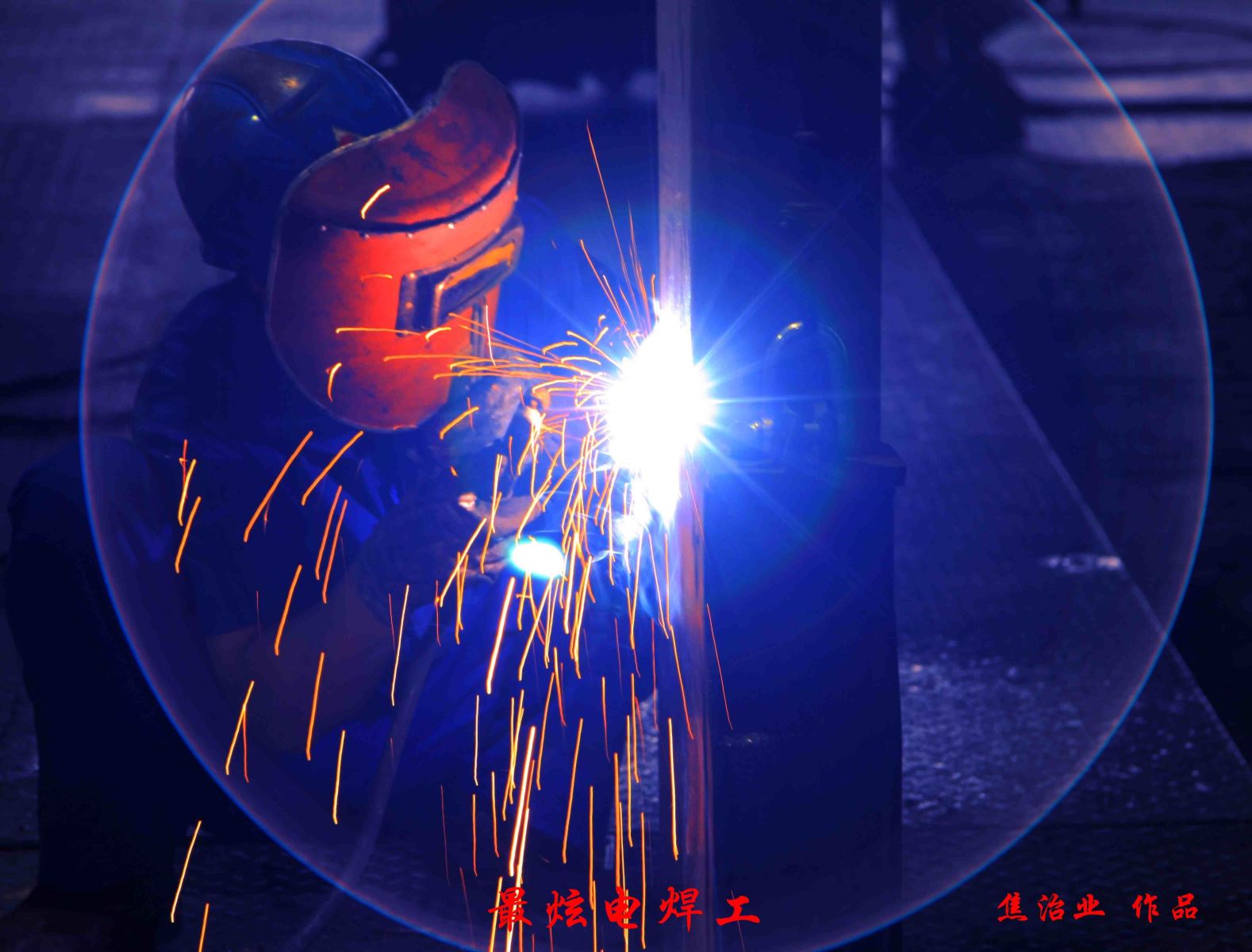 明博体育app苹果