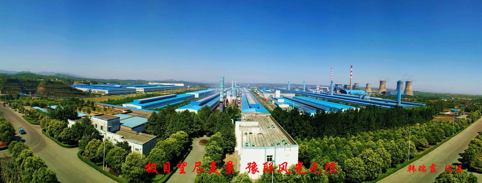 明博体育app苹果