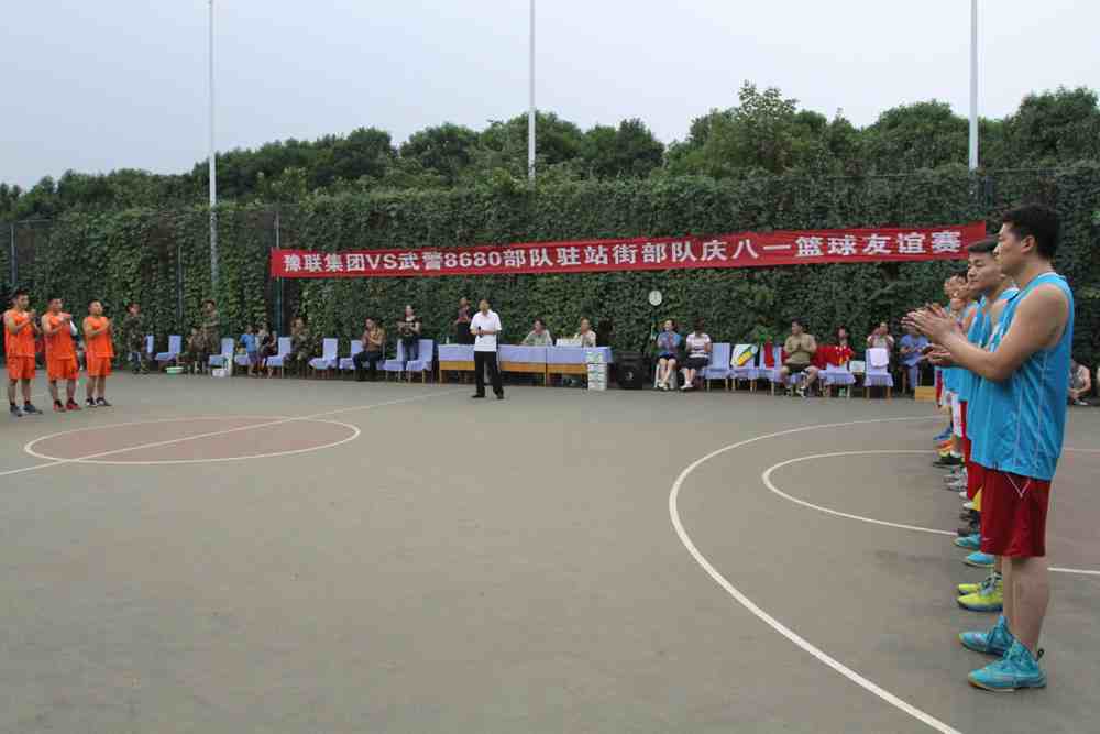 明博体育app苹果