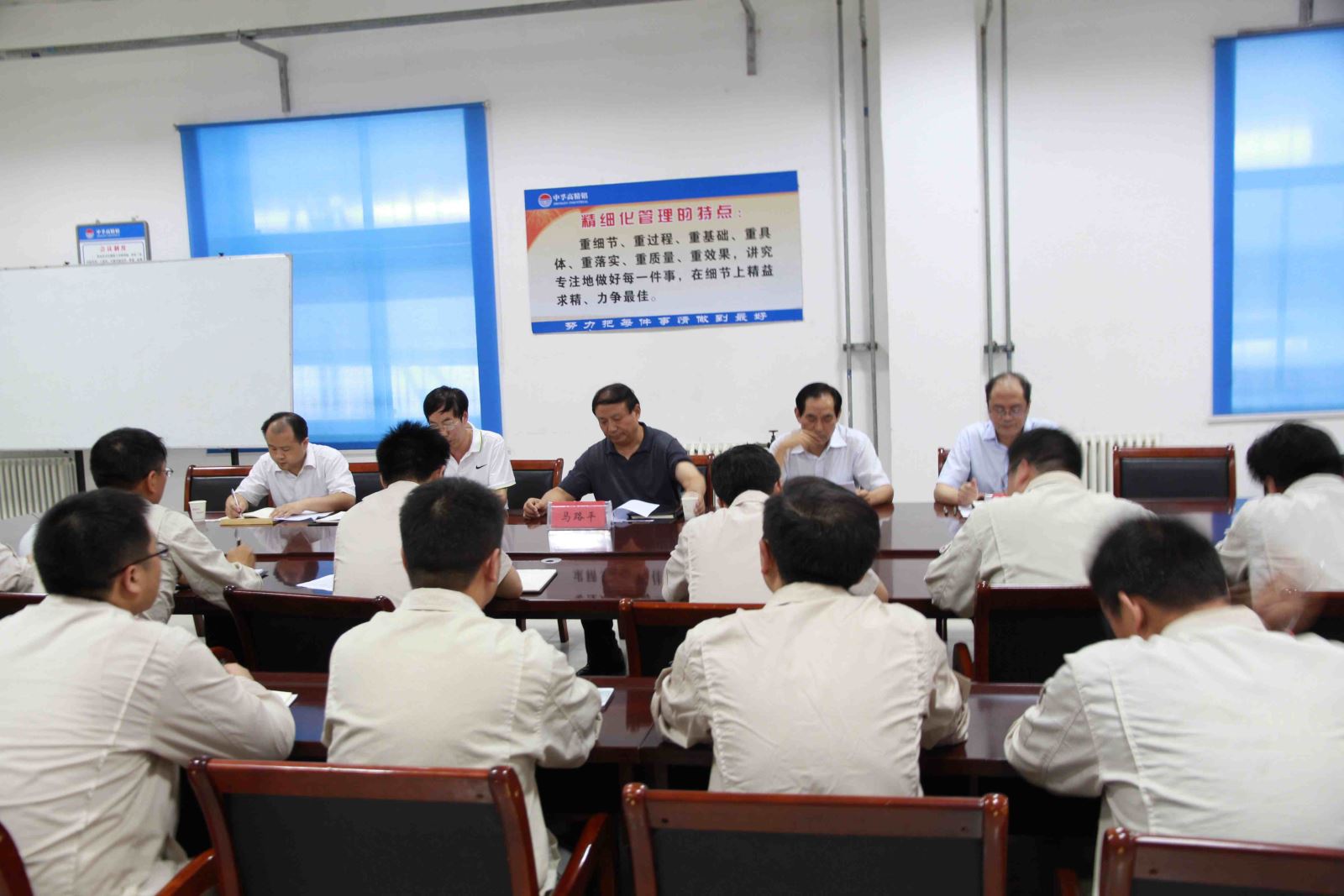 明博体育app苹果