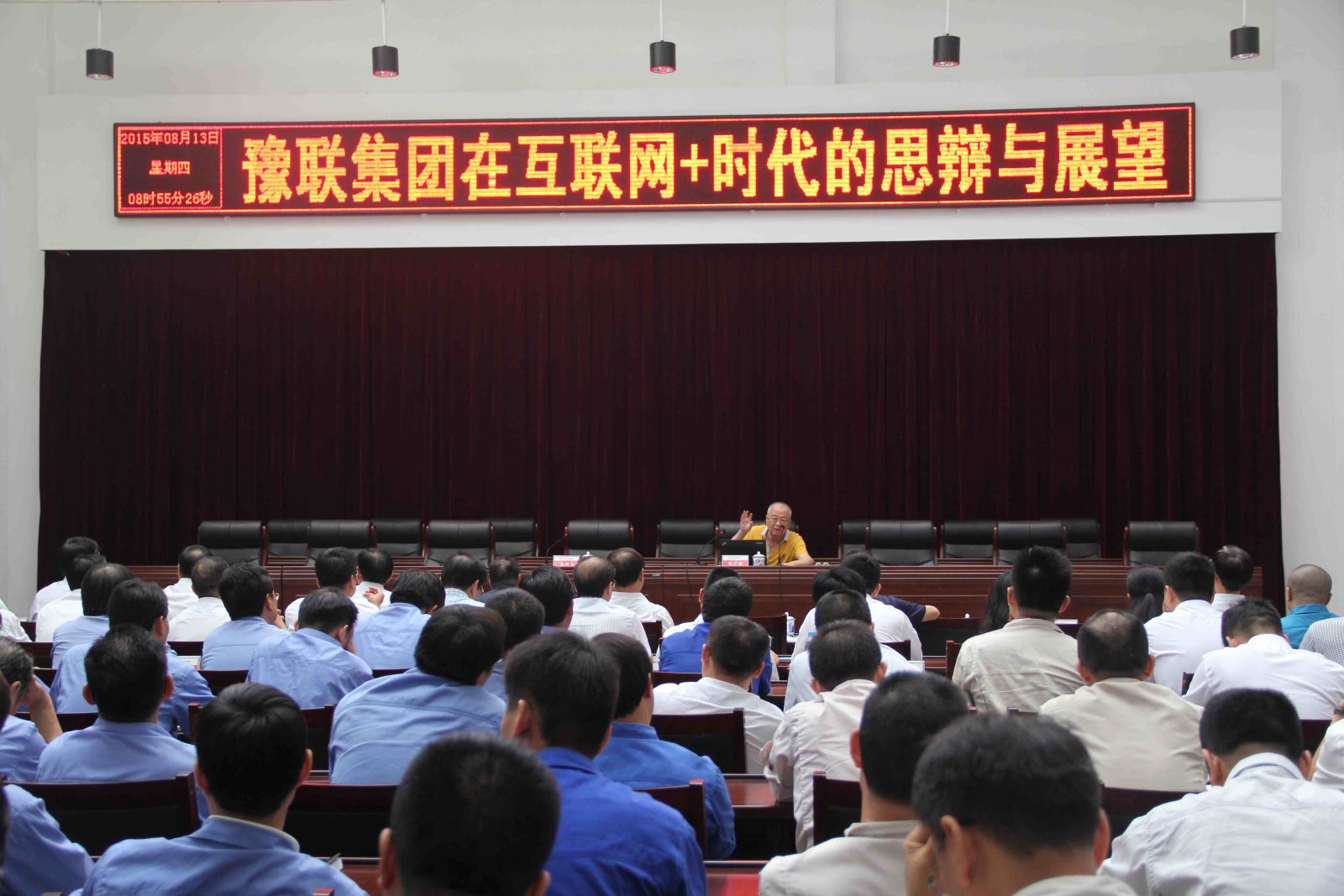 明博体育app苹果