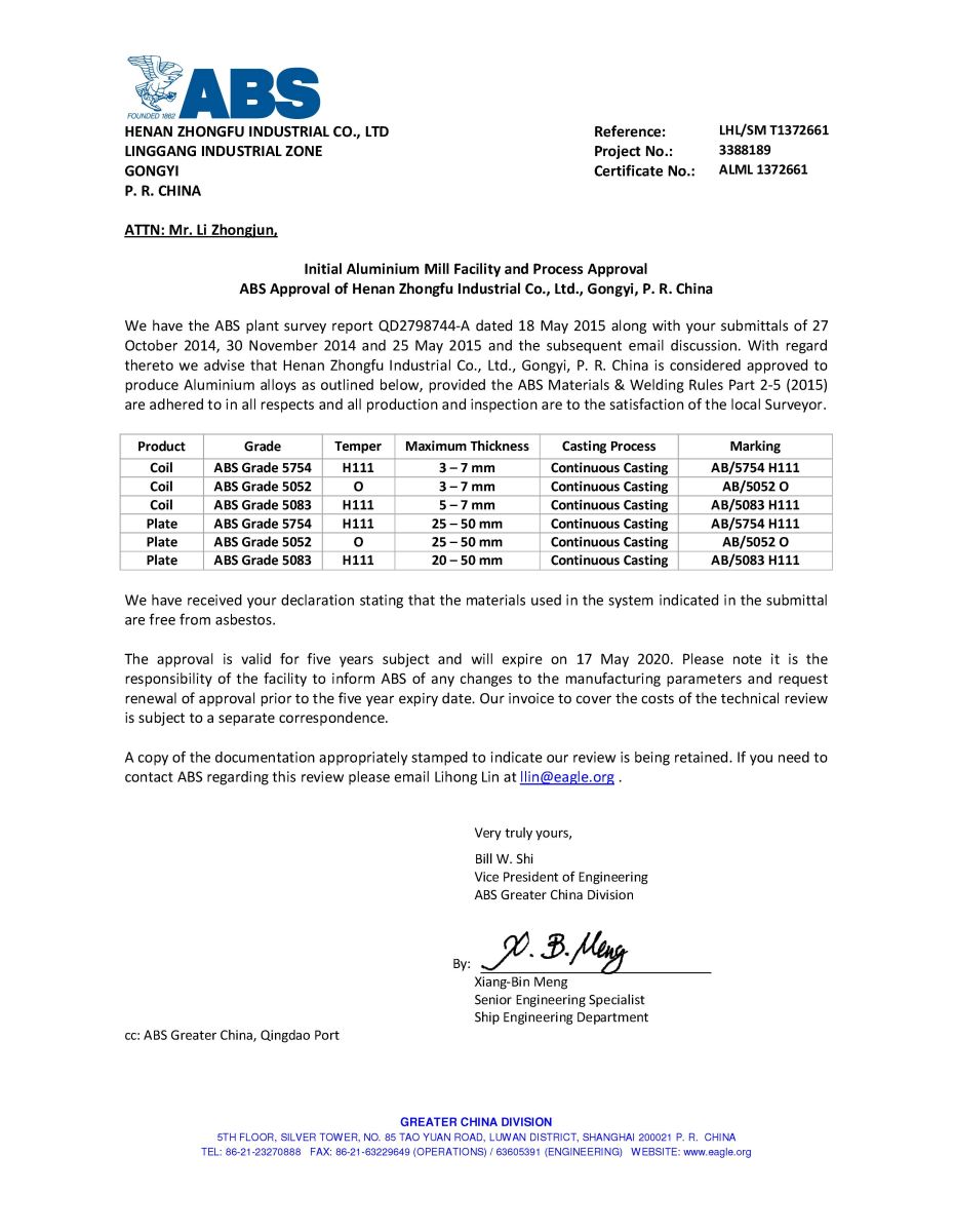 明博体育app苹果