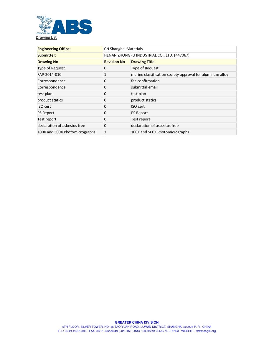 明博体育app苹果