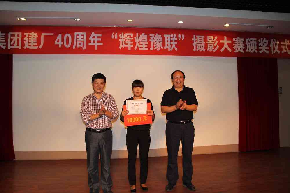 明博体育app苹果