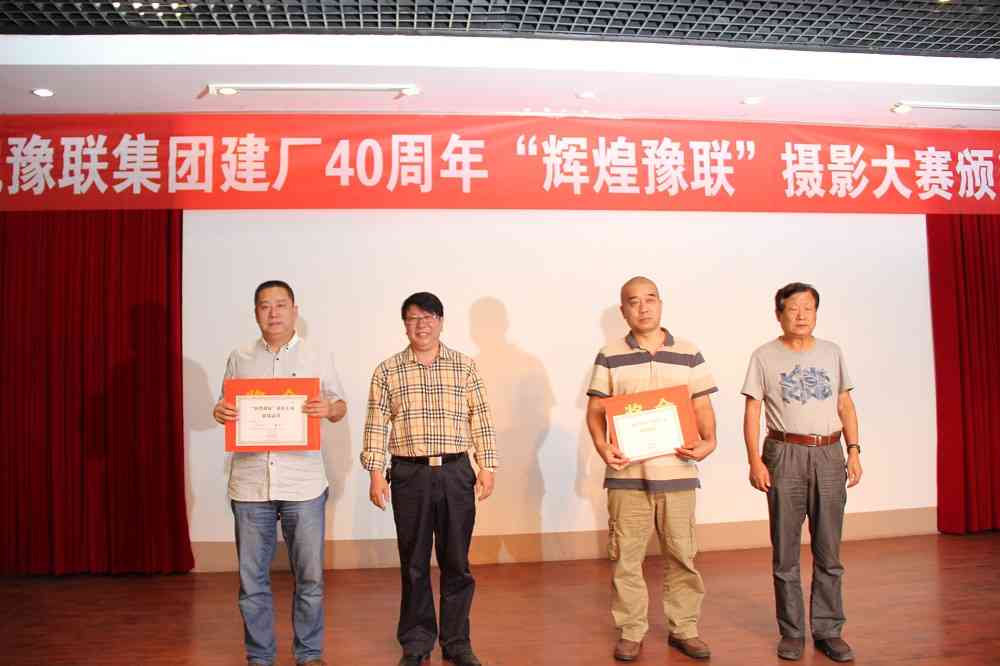 明博体育app苹果