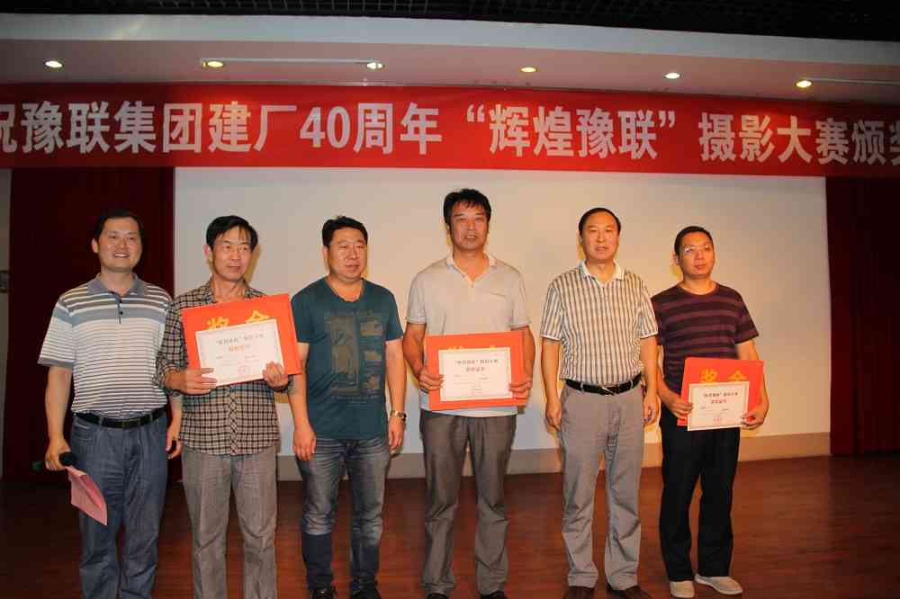 明博体育app苹果