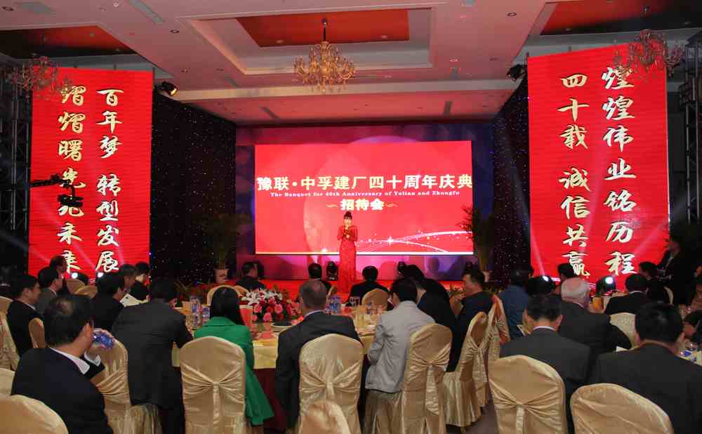 明博体育app苹果