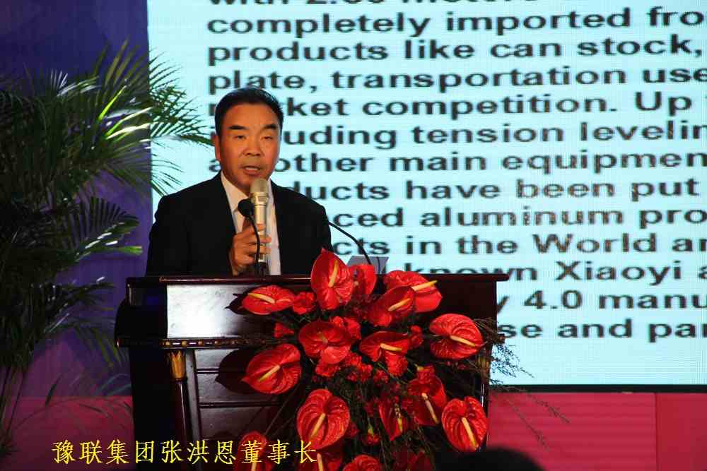 明博体育app苹果