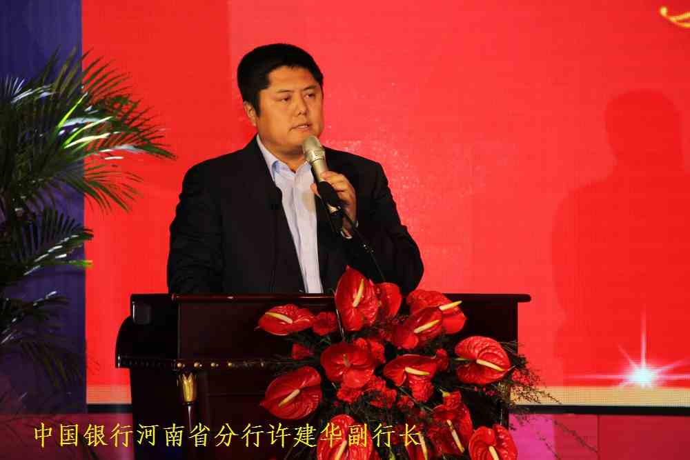 明博体育app苹果