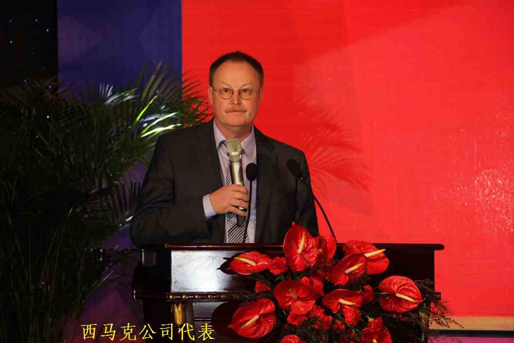 明博体育app苹果