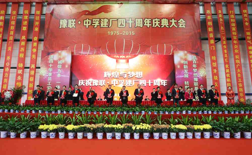 明博体育app苹果