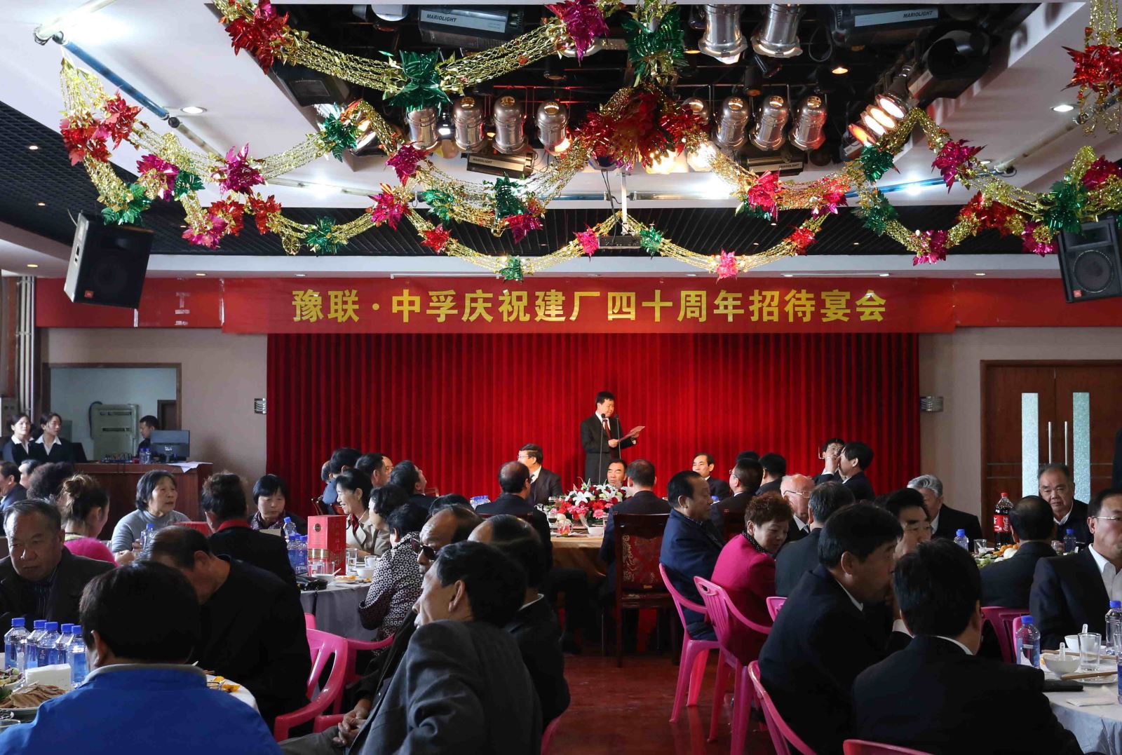 明博体育app苹果